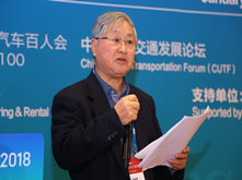 原建設(shè)部部長汪光燾：對(duì)共享出行的三點(diǎn)意見