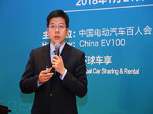 滴滴出行科技有限公司高級(jí)總監(jiān)王浩：綠色共享出行，讓出行更美好