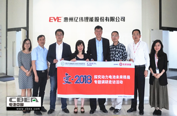 行業(yè)調(diào)研 | 億緯鋰能：布局全系電池技術(shù)路線 待“破繭成蝶”