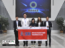 行業調研 | 桑頓新能源:打造鋰電開放式全產業鏈新生態