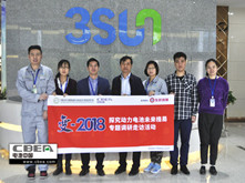 行業調研 | 三迅新能源:磷酸鐵鋰系統能量密度超140Wh/kg 理性看待產業發展