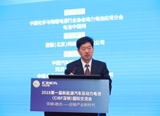 力神電池秦興才：產品、質量、技術全面突破 推動電池行業高質量發展