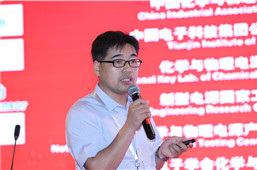 梁成都：高能動(dòng)力電池先進(jìn)材料