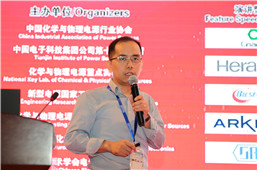 許曉雄：有機(jī)-無(wú)機(jī)復(fù)合固體電解質(zhì)膜及其在固態(tài)鋰電池中的應(yīng)用研究