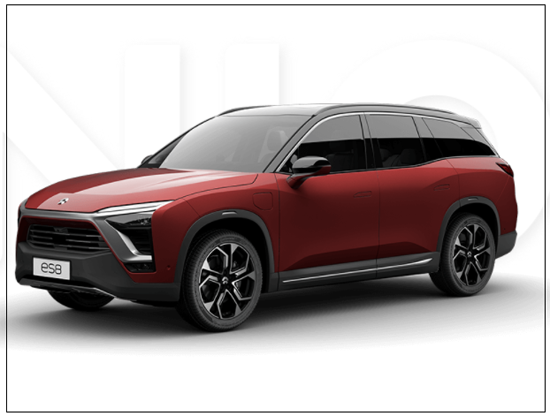 蔚來(lái)更新IPO招股書 擬籌資至多13.2億美元 蔚來(lái)更新IPO招股書 擬籌資至多13.2億美元