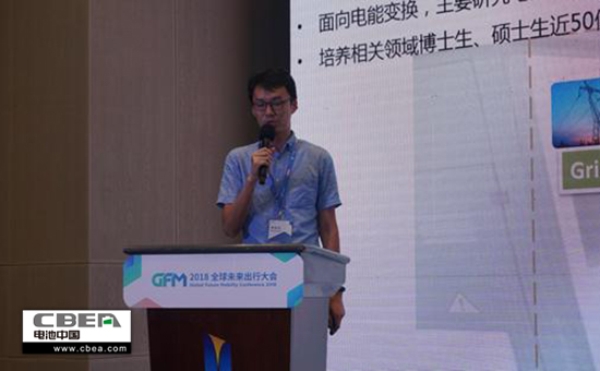 Li+學社？電池安全技術沙龍：歸因重組-大數據解開電池安全困局