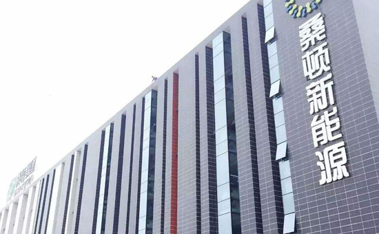 桑頓新能源 桑頓新能源