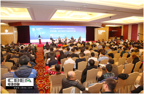 倒計時1天!再不報名就晚了!歡迎參加第三屆動力電池應用國際峰會(CBIS2018) 倒計時1天!再不報名就晚了!歡迎參加第三屆動力電池應用國際峰會(CBIS2018)