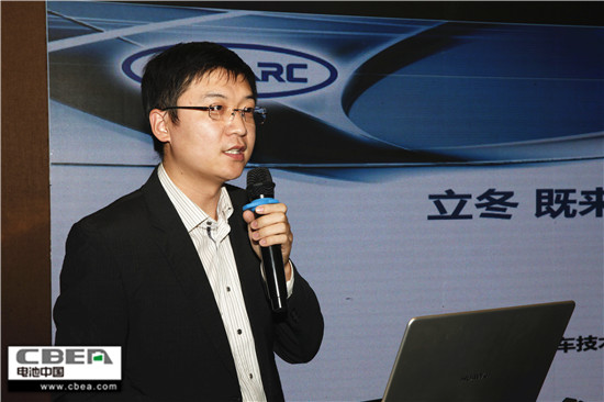 CBIS2018前序會議:動力電池應用分會第三次全體會員大會召開 CBIS2018前序會議:動力電池應用分會第三次全體會員大會召開