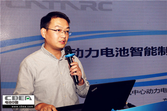 CBIS2018前序會議:動力電池應用分會第三次全體會員大會召開 CBIS2018前序會議:動力電池應用分會第三次全體會員大會召開