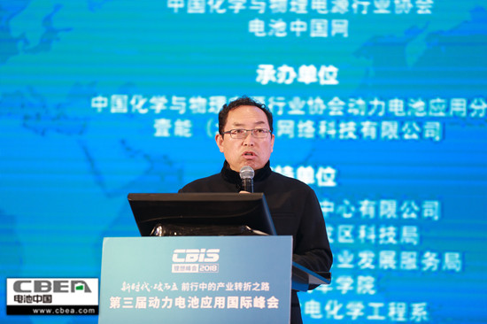 劉彥龍:動力電池行業(yè)集中度提高 中小企業(yè)應(yīng)發(fā)掘更多細(xì)分市場 劉彥龍:動力電池行業(yè)集中度提高 中小企業(yè)應(yīng)發(fā)掘更多細(xì)分市場