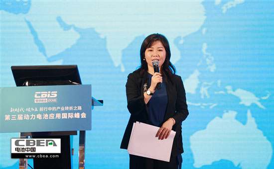 盛會(huì)來襲！“鋰想”2018第三屆動(dòng)力電池應(yīng)用國(guó)際峰會(huì)（CBIS2018）在京開幕