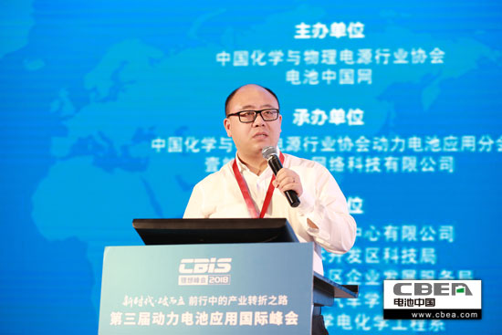 格派新能源曹棟強(qiáng):2019-2020 鎳鈷市場(chǎng)展望 格派新能源曹棟強(qiáng):2019-2020 鎳鈷市場(chǎng)展望