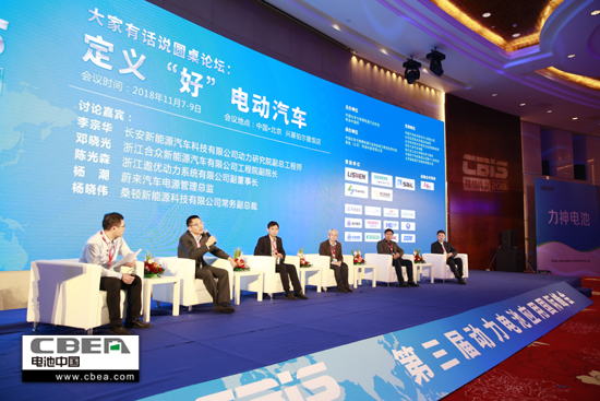 讓消費(fèi)者心甘情愿掏錢包 智能化是電動汽車的優(yōu)勢 讓消費(fèi)者心甘情愿掏錢包 智能化是電動汽車的優(yōu)勢