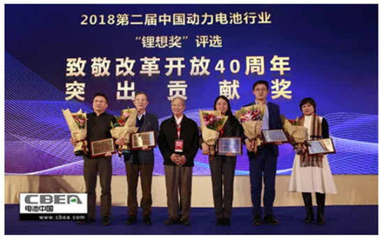 “致敬改革40周年”揭曉，10位領(lǐng)袖人物榜上有名