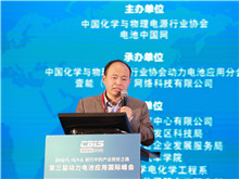 昆侖化學(xué)郭營軍：新形勢下對(duì)電解液開發(fā)的要求及產(chǎn)業(yè)鏈布局分析