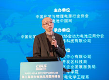 航天科工邵瑞澤：資本視角下的動(dòng)力電池趨勢分析