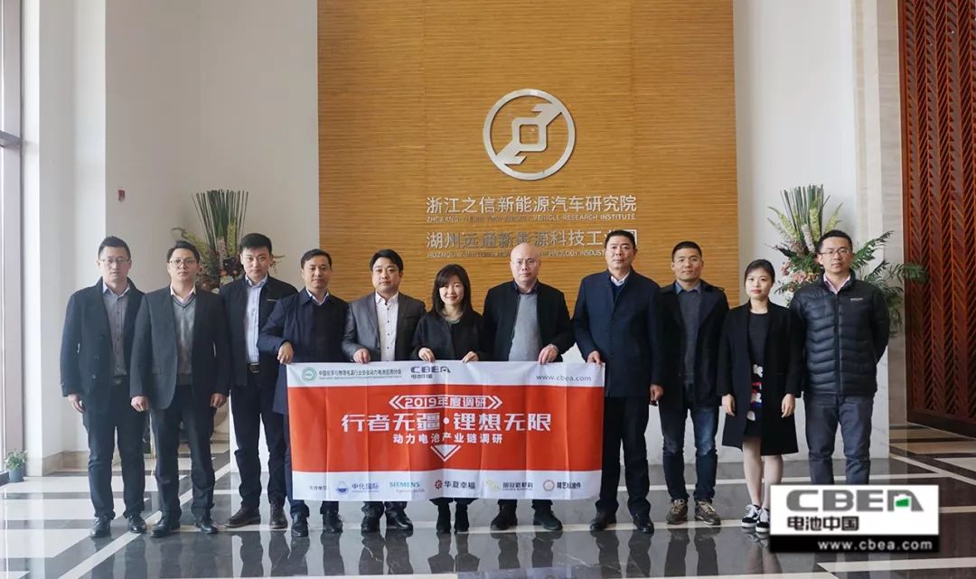 行業調研 | 手握動力電池兩大法寶 遨優動力“前程無憂” 行業調研 | 手握動力電池兩大法寶 遨優動力“前程無憂”