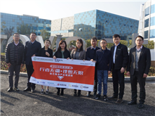 行業(yè)調(diào)研丨微宏動(dòng)力:不止于快充 進(jìn)軍乘用車市場(chǎng)