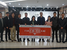 行業(yè)調(diào)研丨超威集團(tuán):以安全為基石 研發(fā)300Wh/kg能量密度電池