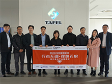 行業(yè)調(diào)研丨塔菲爾:規(guī)劃產(chǎn)能24GWh 未來(lái)將量產(chǎn)811/固態(tài)電池