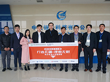 行業(yè)調(diào)研丨中航鋰電：重點(diǎn)發(fā)力新能源乘用車市場 規(guī)劃產(chǎn)能100GWh