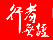 行業(yè)調(diào)研丨韓國行：LG計(jì)劃2019產(chǎn)能提至70GWh