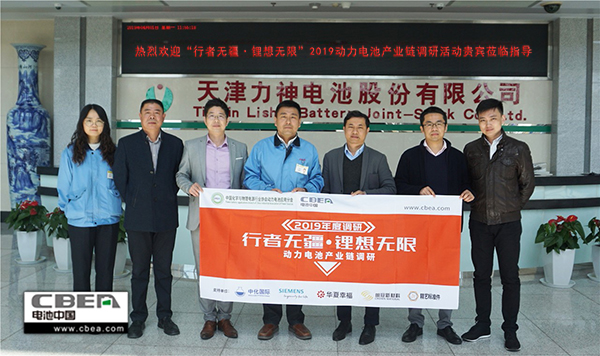 行業調研丨力神電池:三元鐵鋰兩腿走 補貼退坡心不慌 行業調研丨力神電池:三元鐵鋰兩腿走 補貼退坡心不慌