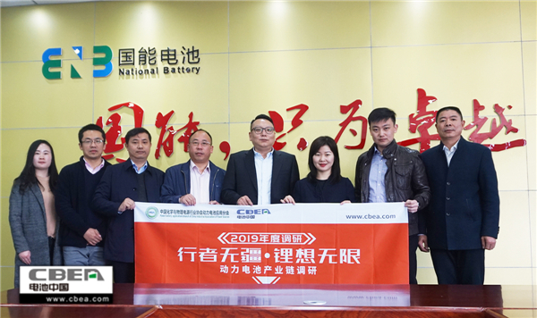 行業調研丨近45億安時！看國能電池產能規劃的野心
