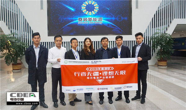 行業(yè)調(diào)研丨桑頓新能源:裝機量增長630% 即將推出300Wh/kg高鎳電池