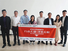 行業(yè)調(diào)研丨規(guī)劃動(dòng)力電池產(chǎn)能55GWh 欣旺達(dá)以雄心撬市場