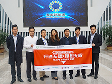 行業(yè)調(diào)研丨桑頓新能源：裝機(jī)量增長630％ 即將推出300Wh/kg高鎳電池