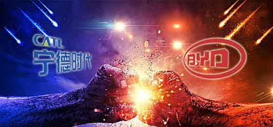 比亞迪就這么瞧不上寧德時(shí)代? 比亞迪就這么瞧不上寧德時(shí)代?