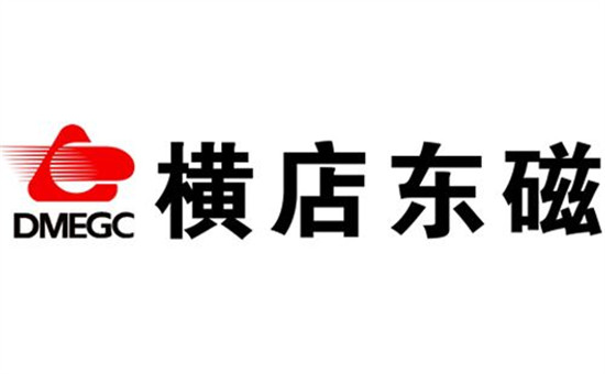 橫店東磁上游原材料供應穩定1-7月動力電池裝機近90MWh 橫店東磁上游原材料供應穩定1-7月動力電池裝機近90MWh