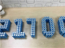 力神電池300Wh/kg電池新進(jìn)展：電性能和安全性能滿足要求