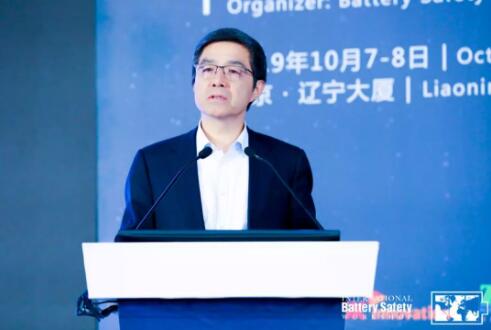 全球頂級專家聚焦電動汽車安全問題 全球頂級專家聚焦電動汽車安全問題