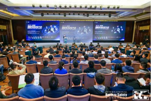 全球頂級專家聚焦電動汽車安全問題 全球頂級專家聚焦電動汽車安全問題