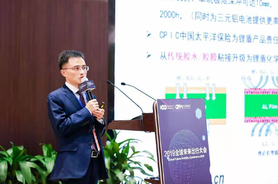 大咖支招！動力電池性能提升和成本壓力如何“破局”？ 