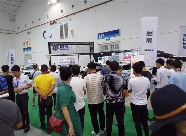 100多家企業(yè)參展、200余輛新車亮相，第四屆振威海南新能源車展盛大開幕！