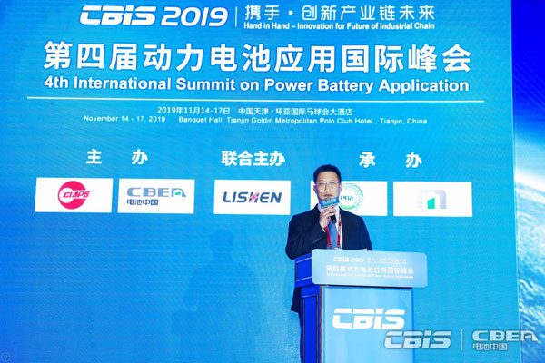 邛崍市委陳華：著力打造新能源電池集中發(fā)展區(qū)