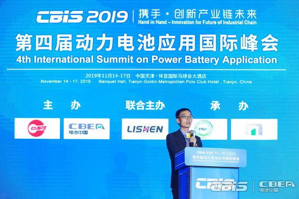 格林美李智專:電池綠色處理模式構(gòu)建全新價(jià)值鏈 格林美李智專:電池綠色處理模式構(gòu)建全新價(jià)值鏈