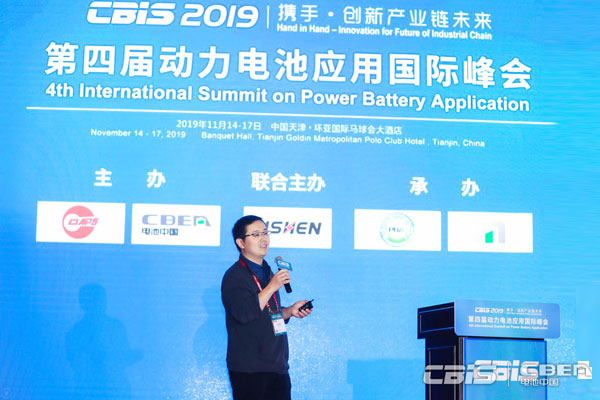 北理工蘇岳峰教授：NCM811等高鎳材料正極材料結(jié)構(gòu)和熱穩(wěn)定性研究