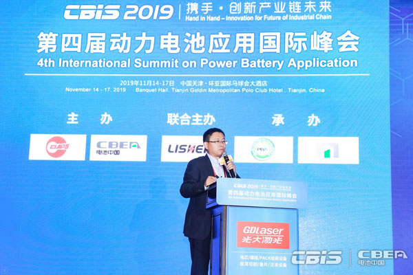 寧德時代孟祥峰：實現能源和儲能、電動汽車有機結合