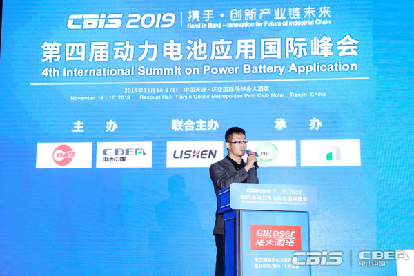 海四達徐嘉：811單晶材料大部分測試表現(xiàn)良好