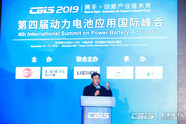 國(guó)軒高科李縝：新能源汽車時(shí)代真正到來(lái)有四個(gè)成熟標(biāo)志