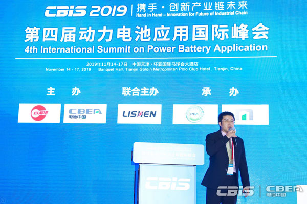 中信證券宋韶靈：中長期看好新能源汽車產(chǎn)業(yè)鏈