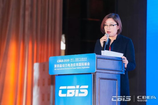 蛻變：2020生態(tài)鏈 實現(xiàn)全球動力電池產(chǎn)業(yè)跨越式發(fā)展