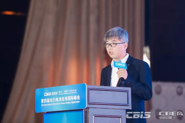 蛻變：2020生態(tài)鏈 實現(xiàn)全球動力電池產(chǎn)業(yè)跨越式發(fā)展