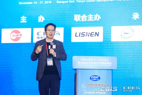 同濟(jì)大學(xué)汽車學(xué)院副院長魏學(xué)哲：電池管理系統(tǒng)即將進(jìn)入“3.0時代”