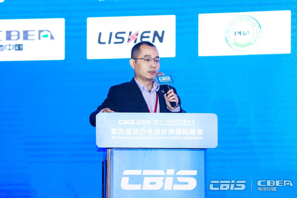 遠(yuǎn)東福斯特相江峰：快充電池也需要管控策略